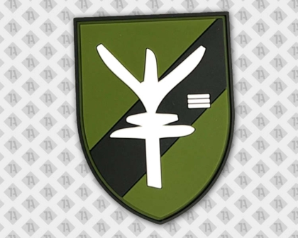 Konturgeschnittener Patch Aufnäher rubber Backpacker oliv weiß schwarz Wappen